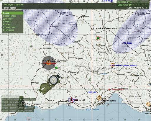 ArmA 2: Тактика современной войны - Подробный обзор игры специально для Gamer.ru