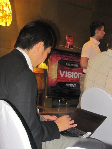Игровое железо - Презентация Vision от AMD