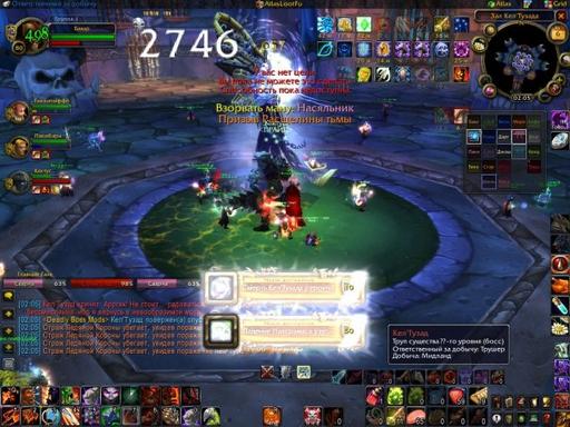 World of Warcraft - Военачальник vs Повелитель подземелий