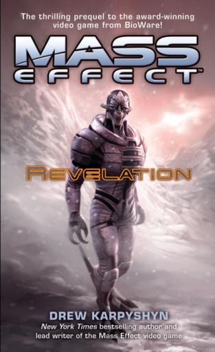 Mass Effect 3 - Дэвид Андерсон