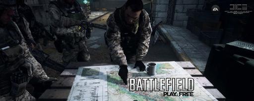 Battlefield Play4Free - Command center
