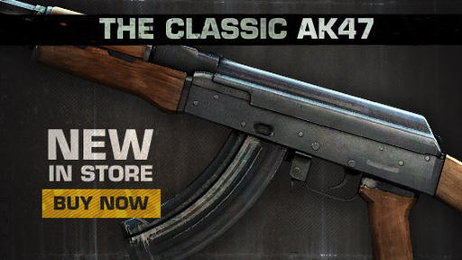 Battlefield Play4Free - AK47, улучшение +3 оружия и исправление миномётного обстрела