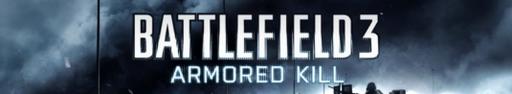 Battlefield 3 - Густав Хеллинг об артиллерии + новый слух о режиме зрителя
