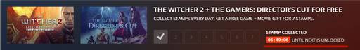 Цифровая дистрибуция - THE WITCHER 2 + THE GAMERS: DIRECTOR’S CUT FOR FREE