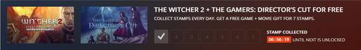 Цифровая дистрибуция - THE WITCHER 2 + THE GAMERS: DIRECTOR’S CUT FOR FREE